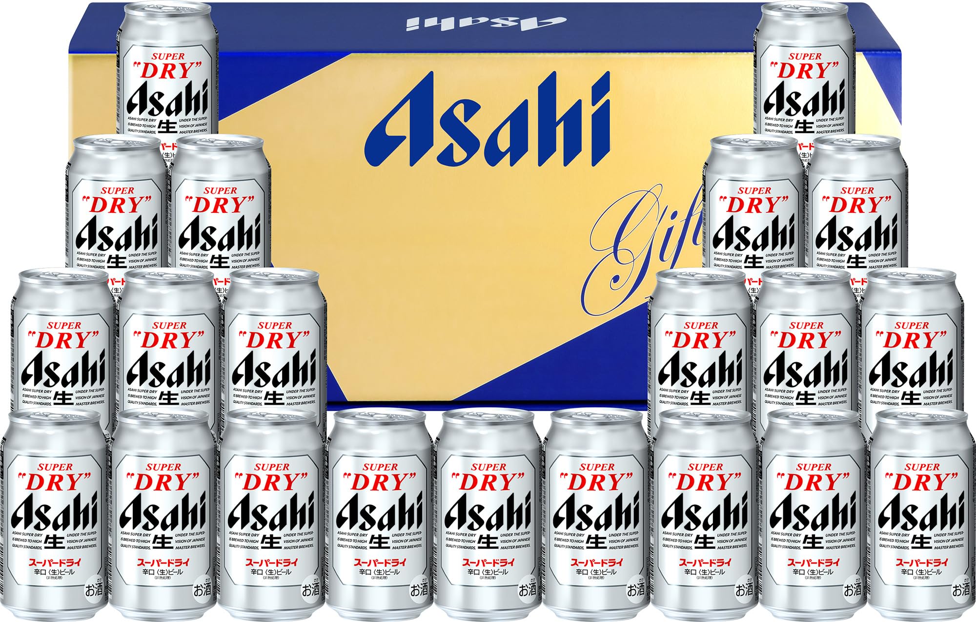 Amazon.co.jp: 【ギフト】アサヒ スーパードライ ビールギフトセット